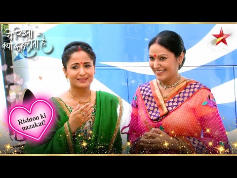 Singhanias And Maheshwaris Go On A Picnic! | Full Ep. 881 - 885 | Yeh Rishta Kya Kehlata Hai