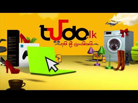 Tudo Vendor