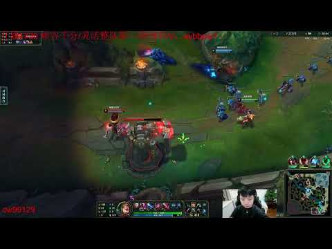 Yizhu Jinx vs Draven CN server Master