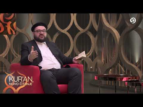 Kazivanje o Davudu a.s. (iz sure Sad) - Kur'an, novo čitanje, mr. Elvedin Huseinbašić (58. emisija)