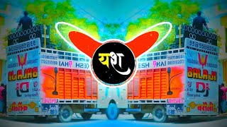 Download lagu Teri Bhangiya Naa Ghotu Mai Aaj (Sawan special) DjRemix Edm Dance Drop Mix Its Dj Yash Bulandshahr mp3