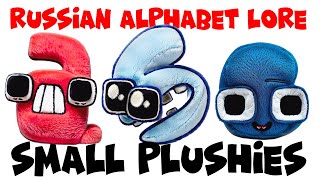 Small Russian Alphabet Lore PLUSHIES!