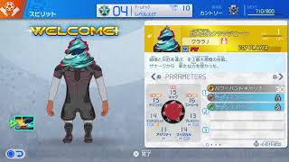 イナビク　ルームマッチ募集　参加型　コメ欄