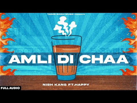 Amli Di Chaa