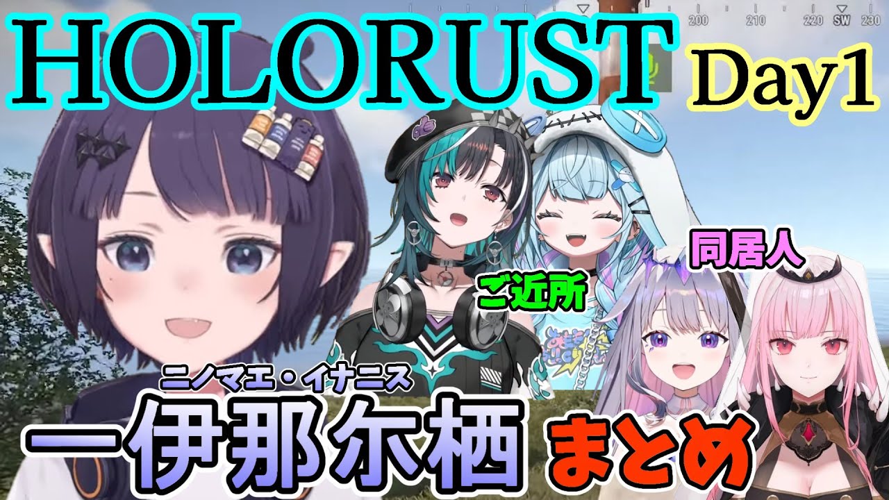 YouTubeサムネイル