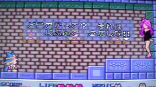 まじかる　タルるートくん (Magical Taruru-to Kun) : Mega Drive