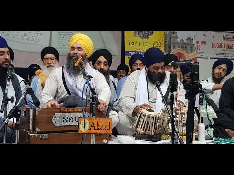 Naanak Bugoyad Jan Turaa | Bhai Ranjit Singh | Manchester Smagam 2017 | Saturday Rhensbhai