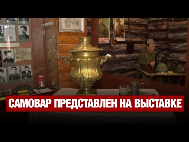 Уникальные военные экспонаты представлены на выставке в Павлодарском музее воинской славы