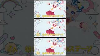 - 【ひなこのーとOP】あ・え・い・う・え・お・あお!! / Covered by 冷川。 #歌ってみた