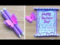 Easy Teachers Day Card Idea From Paper Teacher S Day Greeting Card Last Minute Teachers Day Card