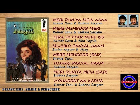 PAAYAL 1992 ALL SONGS