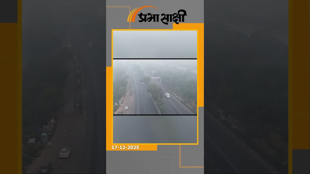 Delhi की हवा अगर कोई उत्पाद होती तो उस पर लिखा होता- सांस लेना स्वास्थ्य के लिए हानिकारक है