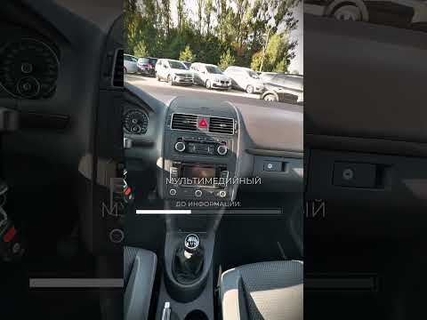 фото volkswagen touran i рестайлинг 0