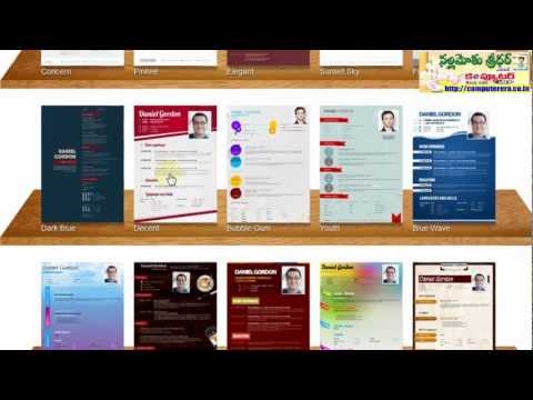 download lagu mp3 mp4 Resumesimo Free Resume Templates, download lagu Resumesimo Free Resume Templates gratis, unduh video klip Resumesimo Free Resume Templates