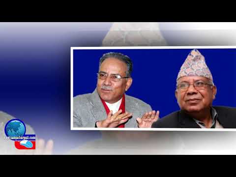 Today News | आज २८ गतेका मुख्य समाचार Nepali Samachar । All News । 12 January 2021