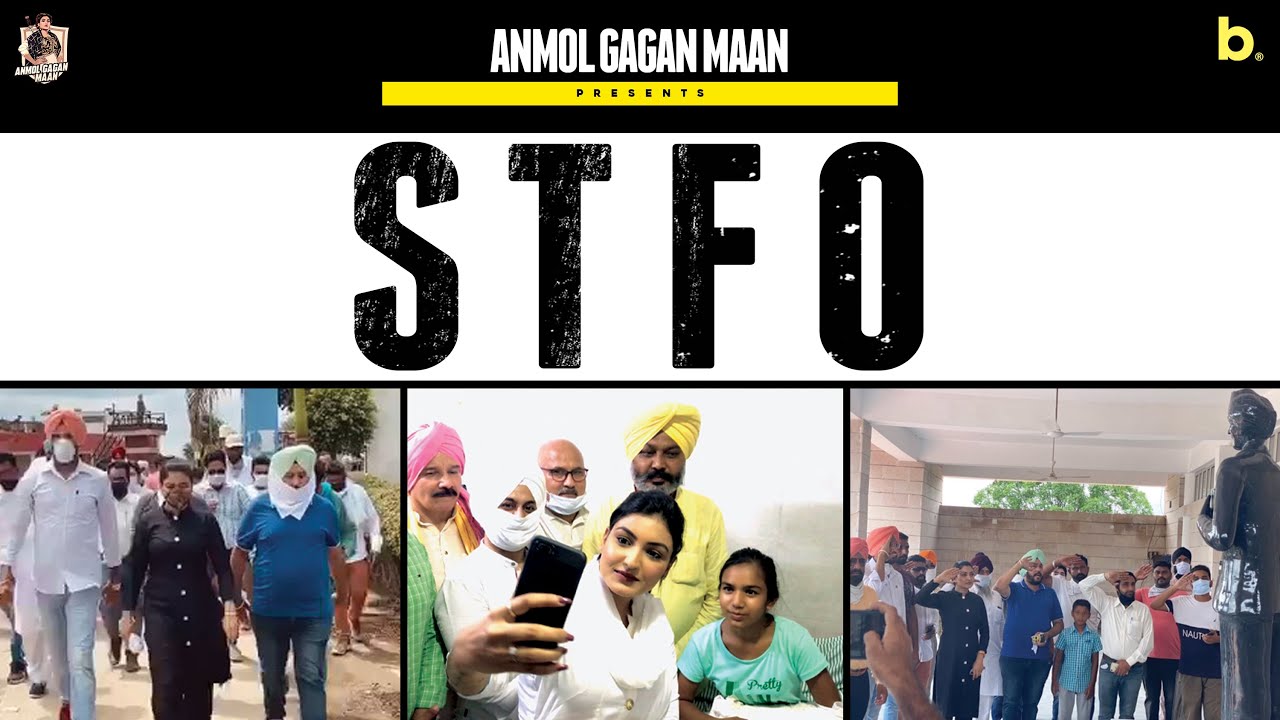 STFO lyrics - Anmol Gagan Maan (Official Lyrics Video) | Believe in Yourself | Latest Punjabi Song 2020