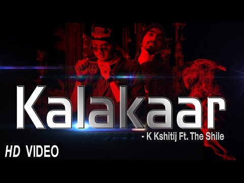 The Shile Kalakaar by...