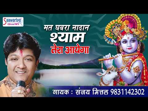 YouTube Fallback Thumbnail