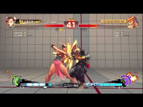 SSF4 AE 2012 CHUN LI VS ADON 2012 6 14 23 42 12