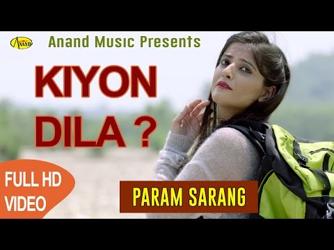 Kyon Dila