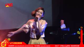 Selina 現場演唱『3.1415』精彩片段《Selina 致有圓人 唱談會》