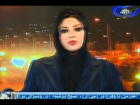 Ariana News 11 June 2012 Part One - DARI