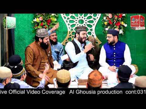 Main To Wari Wari Jaun || Khawar Naqshbani || Latest Mehfil e Naat 2021