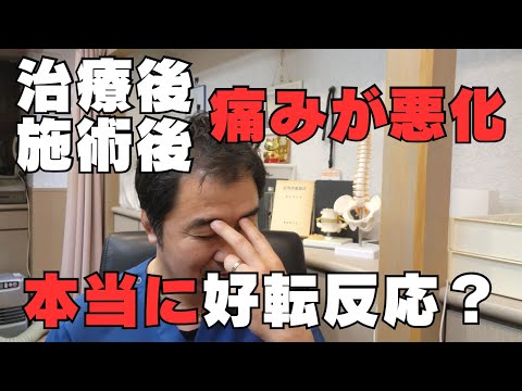 エレサス・コラリ男性