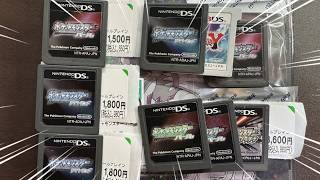 中古データだけでポケモン全国図鑑は完成するのか検証配信その28