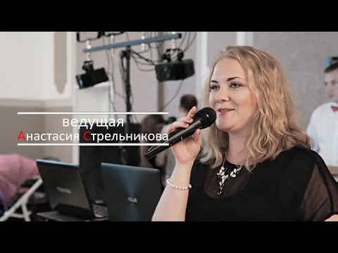 Promo | Анастасия Стрельникова