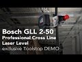 Лазерный нивелир Bosch GLL 2-50 
