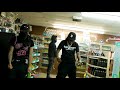 Foolio Glock On Tuck Official Music Video