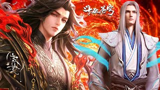 【BTTH】EP170-171：1V2，Yao Chen is defeated！But who makes enemy Trenble？The return of the Dousheng Yan！