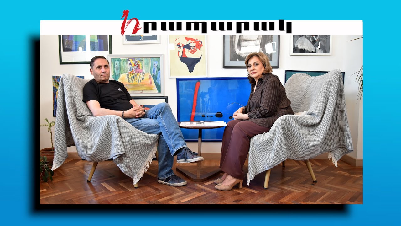 Նիկոլ Փաշինյանի տրնգին և ռեյտինգ հավաքելու հուսահատ ջանքերը