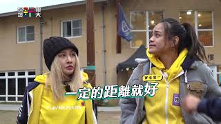 [實況] 綜藝玩很大 第437集 桃園 玩很大好聲音