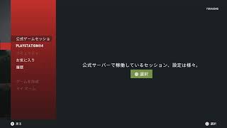 YUNA0048　RUST(ラスト)