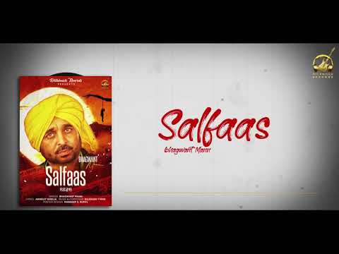 Salfaas