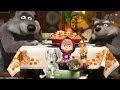 Маша и Медведь (Masha and The Bear) - Дышите! Не дышите ...