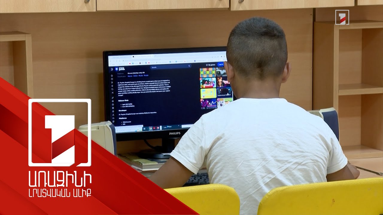 Առանց երեխային որդեգրելու անձը չի կարող ճանաչվել երեխայի հայր