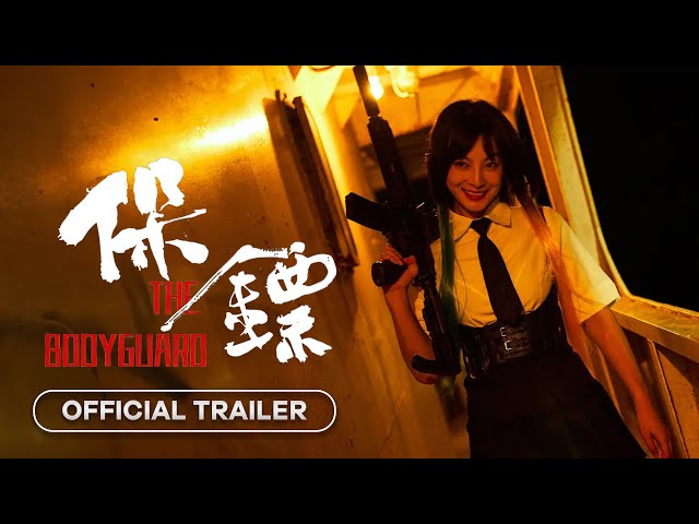 trailers