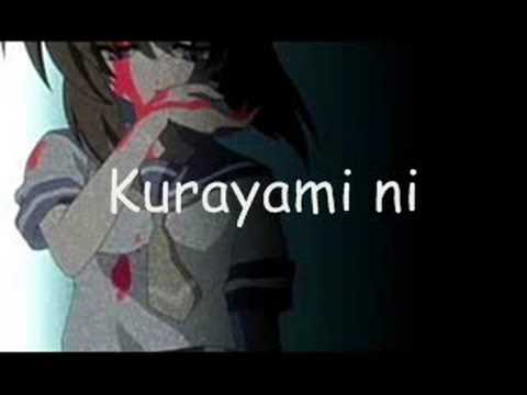 Higurashi No Naku Koro Ni Op Karaoke (Off Vocal)