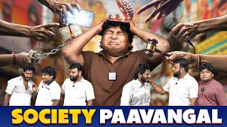 Download lagu Society Paavangal | Parithabangal mp3