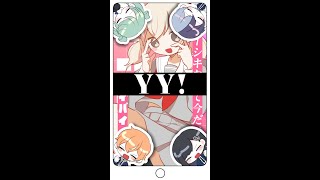 Cover art for 【手描きプロセカ】 YY