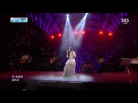 130519 Seo In Young - Let's Break Up Comeback Stage