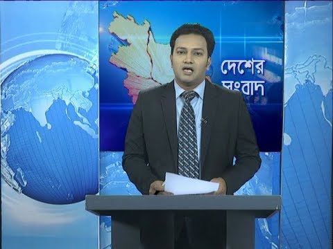 11 AM News || বেলা ১১টার সংবাদ || 25 March 2020 || ETV News