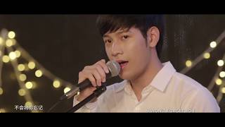 Download lagu #11 【Sotus S】Kongphop x Arthit - 记得爱 So I Won’t Forget You  จะได้ไม่ลืมกัน mp3 Download lagu #11 【Sotus S】Kongphop x Arthit - 记得爱 So I Won’t Forget You  จะได้ไม่ลืมกัน mp3
