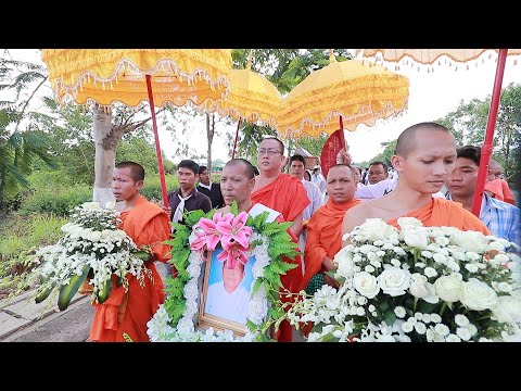 LỄ T.A.N.G - Bà (Thạch Thị Sắc) p2