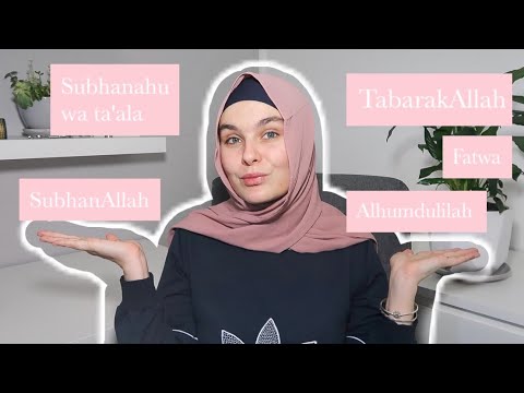 COMMON ISLAMIC WORDS (WHAT THEY MEAN)!
