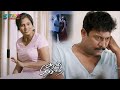 Husband Wife Argument Scene Aan Devathai Tamil Movie 4K UHD Samuthirakani Ramya Pandian SPE