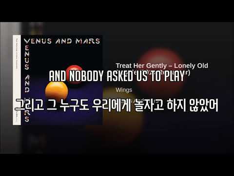Treat her gently - Lonely old people video